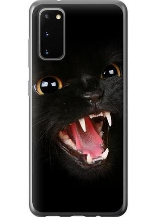 Чохол для samsung galaxy s20 з пластику fch_0015070