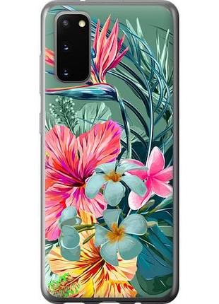 Чехол на samsung galaxy s20 тропические цветы из пластика fch_0076157