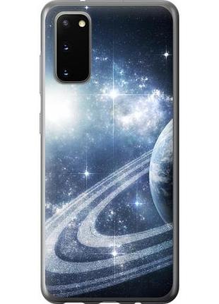 Чехол на samsung galaxy s20 кольца сатурна из пластика fch_0061129