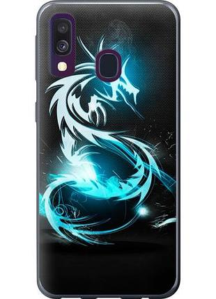 Чехол на samsung galaxy a40 2019 a405f бело-голубой огненный дракон из пластика fch_0005226