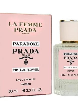 Prada paradoxe virtual flower 60 мл парфюм женский