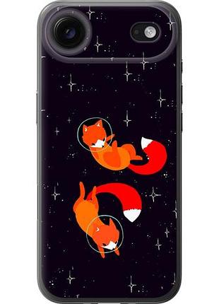 Чохол для apple iphone 17 air з силікону fch_0149420
