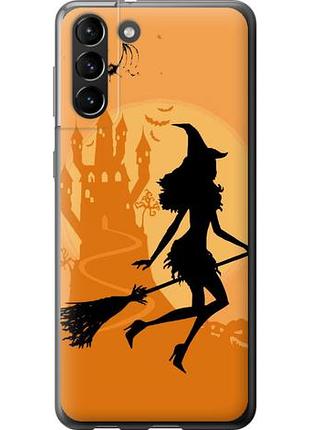 Чохол для samsung galaxy s21 plus з пластику fch_0032210