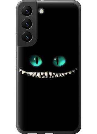 Чехол на samsung galaxy s22 чеширский кот из силикона fch_0006531