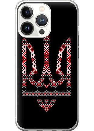 Чехол на iphone 13 pro герб - вышиванка на черном фоне из силикона fch_0063686