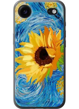 Чохол для apple iphone 17 air з силікону fch_0149523