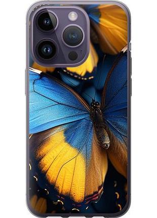 Чехол на iphone 14 pro желто-голубые бабочки из силикона fch_0139088