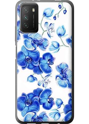 Чехол на xiaomi poco m3 голубые орхидеи из силикона fch_0064018