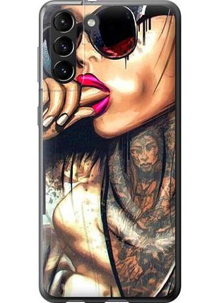 Чехол на samsung galaxy s21 plus девушка в тату из пластика fch_0034235