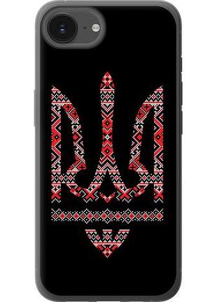 Чохол для apple iphone 16e з силікону fch_0147836