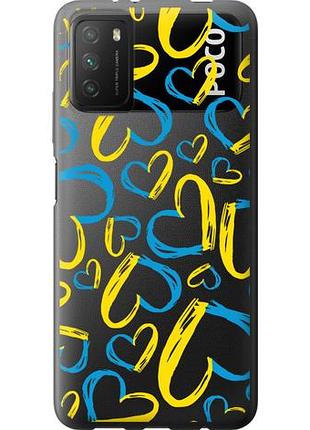 Чехол на xiaomi poco m3 сердца ua из силикона fch_0052554