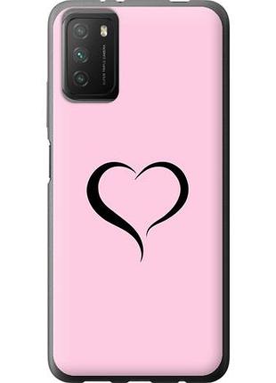 Чохол для xiaomi poco m3 з силікону fch_0052138