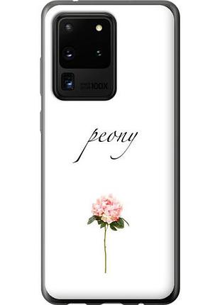 Чехол на samsung galaxy s20 ultra пион из пластика fch_0062270