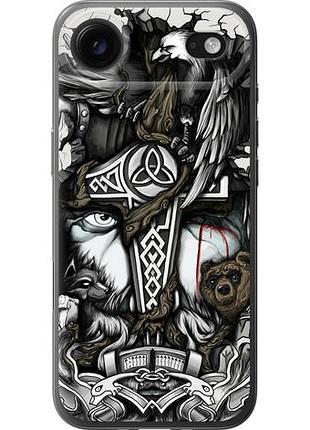 Чохол для apple iphone 17 air з силікону fch_0149315