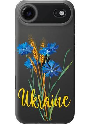 Чехол на iphone 17 air ukraine из силикона fch_0149343