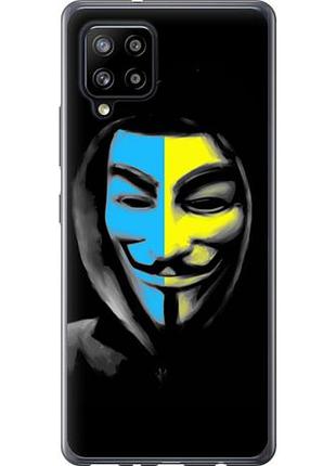 Чехол на samsung galaxy a42 a426b украинский анонимус из пластика fch_0057606