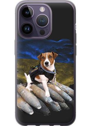 Чехол на iphone 14 pro патрон из силикона fch_0001817