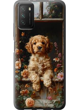 Чехол на xiaomi poco m3 щенок cocker spaniel из силикона fch_0139667