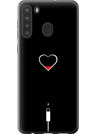 Чохол для samsung galaxy a21 з силікону fch_0018250