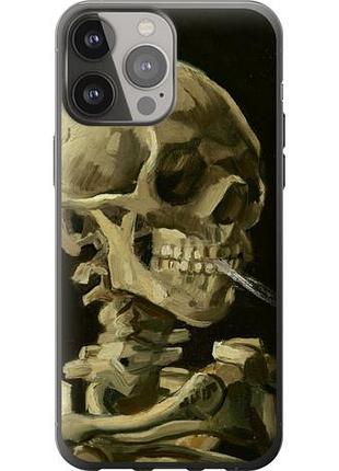Чехол на iphone 13 pro max винсент ван гог. череп из силикона fch_0057107