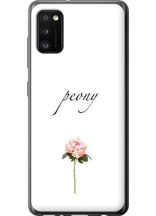 Чехол на samsung galaxy a41 a415f пион из пластика fch_0062283