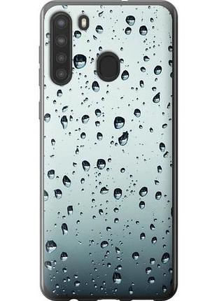 Чохол для samsung galaxy a21 з силікону fch_0019465