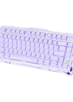 Клавиатура gravastar mercury k1 special edition с комбинированным подключением - lavender purple