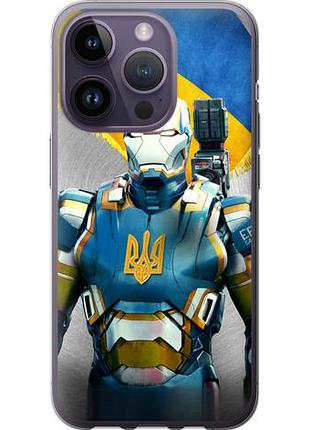 Чехол на iphone 14 pro украинский киборг из силикона fch_0033002