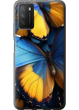 Чехол на xiaomi poco m3 желто-голубые бабочки из силикона fch_0139129