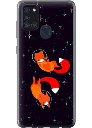Чохол для samsung galaxy a21s a217f з силікону fch_0013524