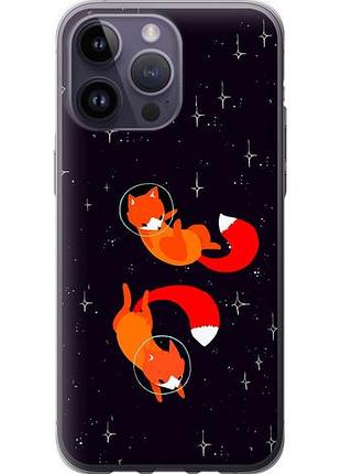 Чехол на iphone 14 pro max лисички в космосе из силикона fch_0013561