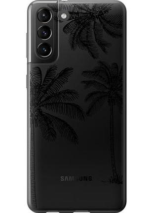 Чохол для samsung galaxy s21 plus з силікону fch_0066684