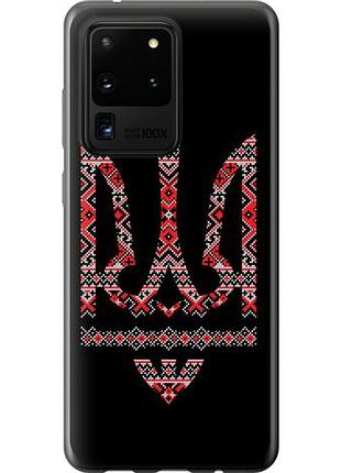Чехол на samsung galaxy s20 ultra герб - вышиванка на черном фоне из силикона fch_0063655