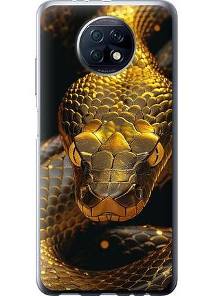 Чохол для xiaomi redmi note 9t з силікону fch_0137290
