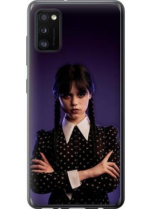 Чохол для samsung galaxy a41 a415f з пластику fch_0071248