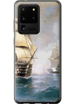 Чехол на samsung galaxy s20 ultra айвазовский. корабли из силикона fch_0063508