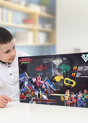 Игровой набор dinoster - быстрая трансформация 8