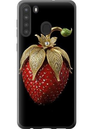 Чехол на samsung galaxy a21 клубника v3 из силикона fch_0008395