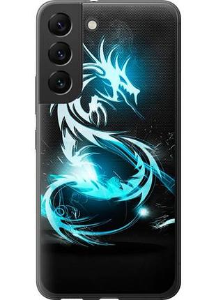 Чохол для samsung galaxy s22 з силікону fch_0005181