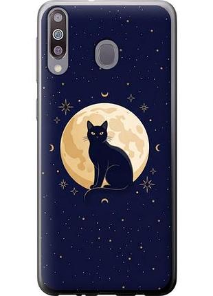 Чохол для samsung galaxy a40s a3050 з пластику fch_0149265