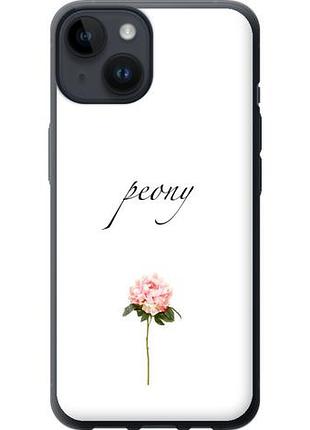 Чохол для apple iphone 14 з силікону fch_0062246