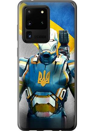 Чехол на samsung galaxy s20 ultra украинский киборг из пластика fch_0033022