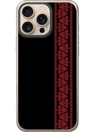 Чохол для apple iphone 16 pro max з силікону fch_0142852