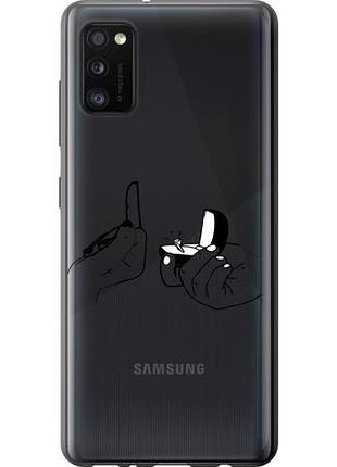 Чехол на samsung galaxy a41 a415f предложение из пластика fch_0090064