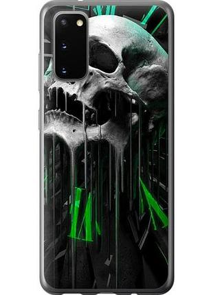 Чохол для samsung galaxy s20 з пластику fch_0008185
