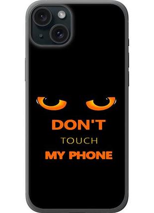 Чохол для apple iphone 15 plus з силікону fch_0022003