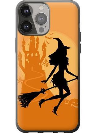 Чохол для apple iphone 13 pro max з силікону fch_0032187