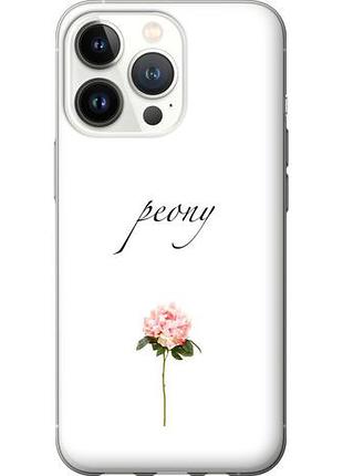 Чехол на iphone 13 pro пион из силикона fch_0062256