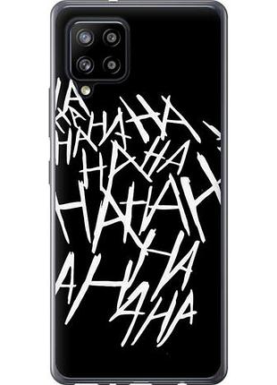 Чехол на samsung galaxy a42 a426b joker hahaha из пластика fch_0018460