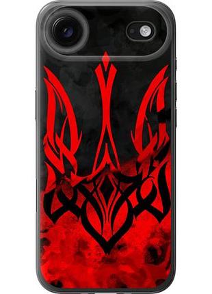 Чехол на iphone 17 air герб украины из силикона fch_0149313